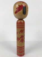 Japanese Classic Wooden Kokeshi Doll Vtg Black Red Brown Traditional Craft KF778