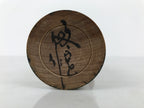 Japanese Classic Wooden Kokeshi Doll Vtg Black Red Brown Traditional Craft KF779