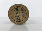 Japanese Classic Wooden Kokeshi Doll Vtg Black Red Brown Traditional Craft KF784