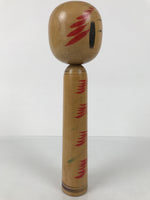 Japanese Classic Wooden Kokeshi Doll Vtg Black Red Brown Traditional Craft KF787
