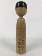 Japanese Classic Wooden Kokeshi Doll Vtg Black Red Brown Traditional Craft KF790