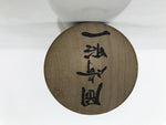 Japanese Classic Wooden Kokeshi Doll Vtg Black Red Green Traditional Craft KF772