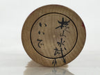 Japanese Classic Wooden Kokeshi Doll Vtg Hair Hime Cut Red Black Kimono KF739