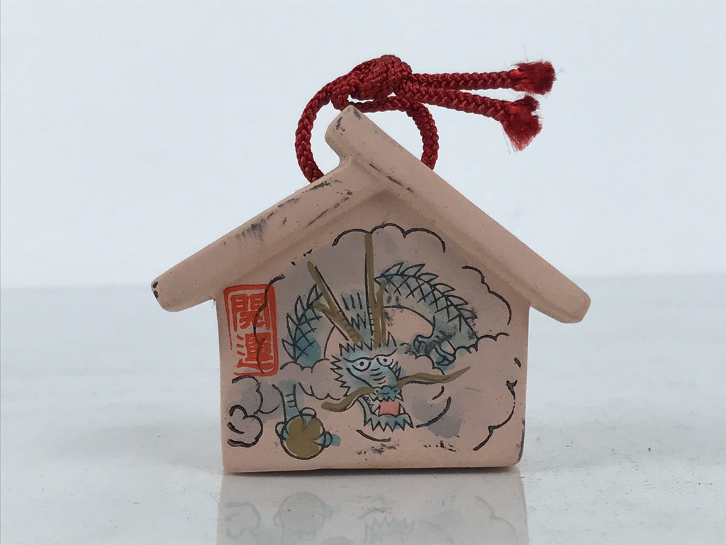Japanese Clay Bell Dorei Dragon Vtg Tsuchi-Suzu Zodiac Animal Kanazawa DR667
