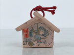 Japanese Clay Bell Dorei Dragon Vtg Tsuchi-Suzu Zodiac Animal Kanazawa DR667