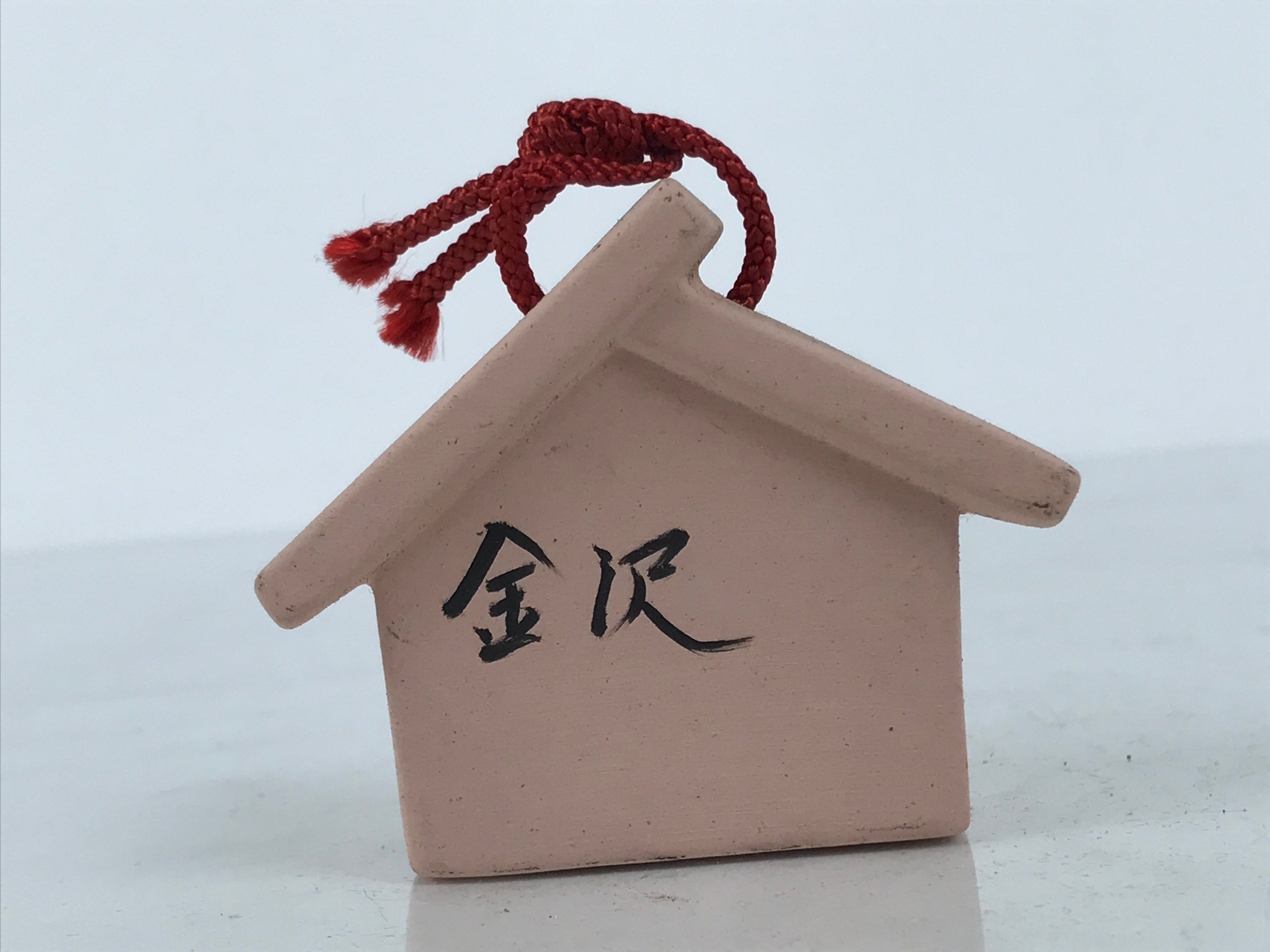 Japanese Clay Bell Dorei Dragon Vtg Tsuchi-Suzu Zodiac Animal Kanazawa DR667