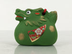 Japanese Clay Bell Dorei Dragon Vtg Tsuchi-Suzu Zodiac Animal Shochikubai DR686