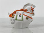 Japanese Clay Bell Dorei Horse Vtg Tsuchi-Suzu Zodiac Animal Uma White DR661
