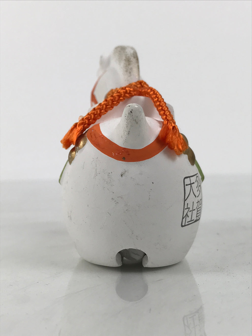 Japanese Clay Bell Dorei Horse Vtg Tsuchi-Suzu Zodiac Animal Uma White DR661
