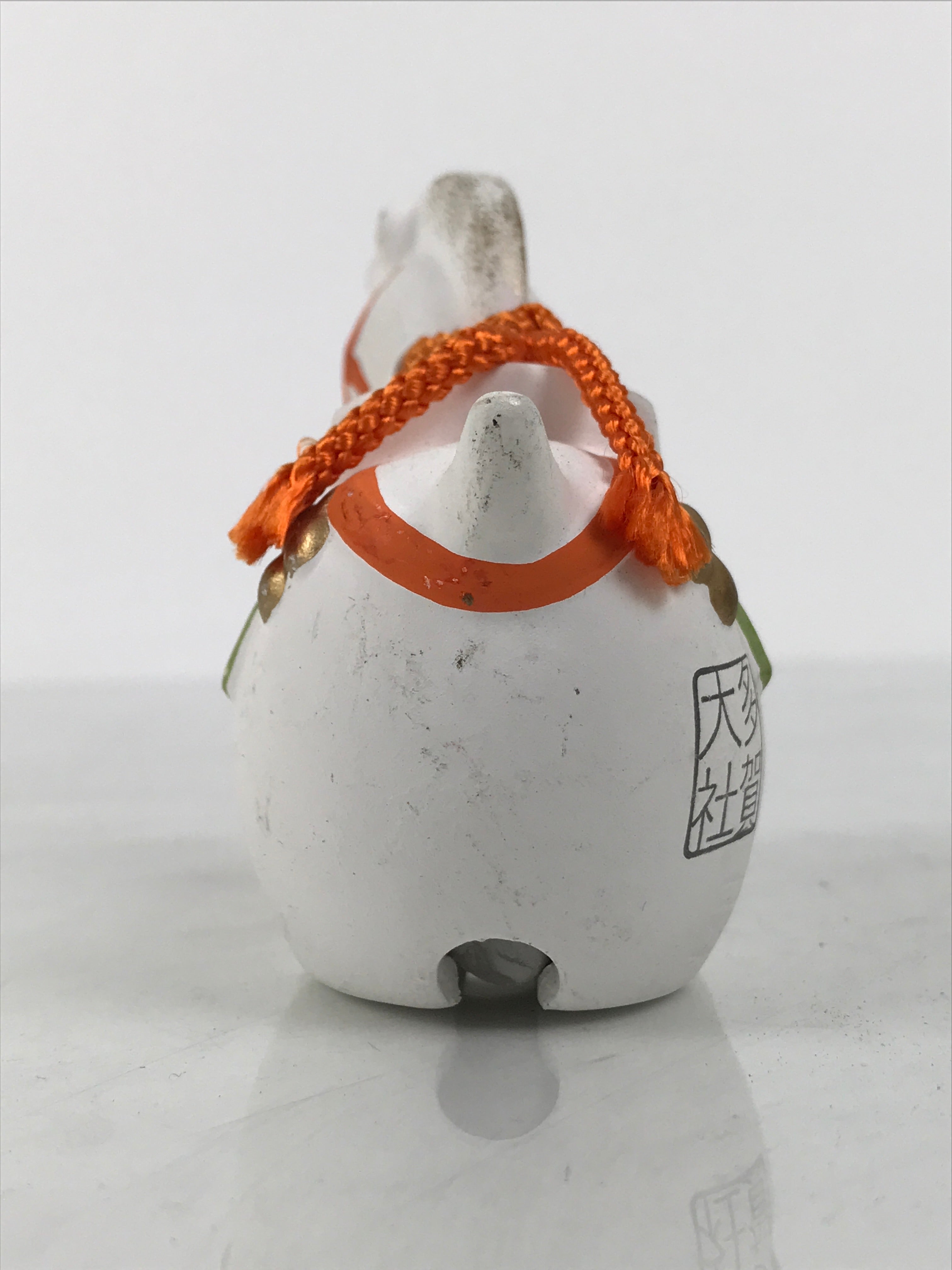 Japanese Clay Bell Dorei Horse Vtg Tsuchi-Suzu Zodiac Animal Uma White DR661