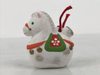 Japanese Clay Bell Dorei Horse Vtg Tsuchi-Suzu Zodiac Animal Uma White DR672