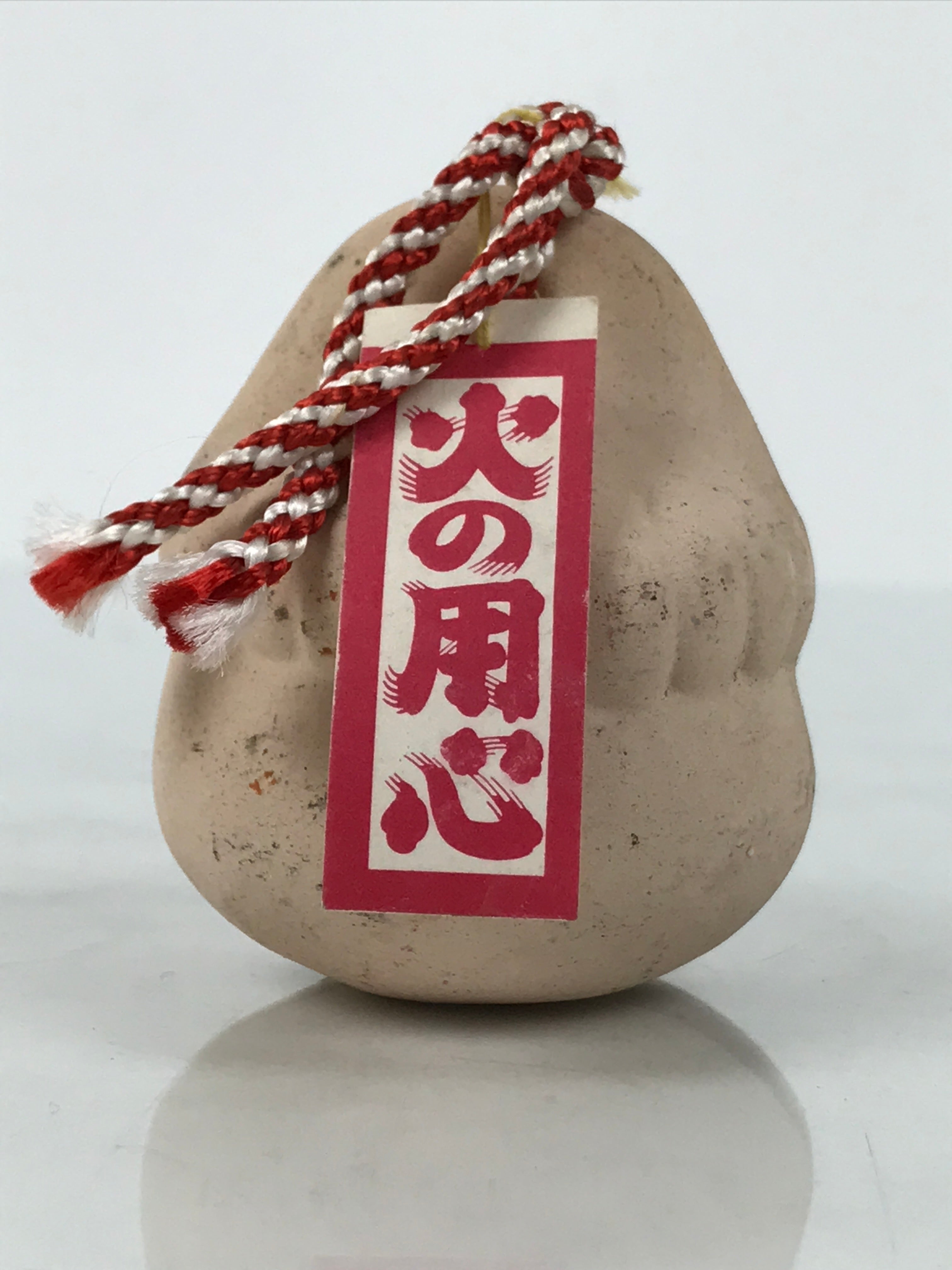 Japanese Clay Bell Dorei Kappa Vtg Tsuchi-Suzu Fire Prevention Amulet DR608