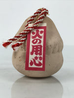 Japanese Clay Bell Dorei Kappa Vtg Tsuchi-Suzu Fire Prevention Amulet DR608