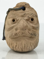 Japanese Clay Bell Dorei Kashira Head Vtg Tsuchi-Suzu Mt. Aso Daruma Beige DR631