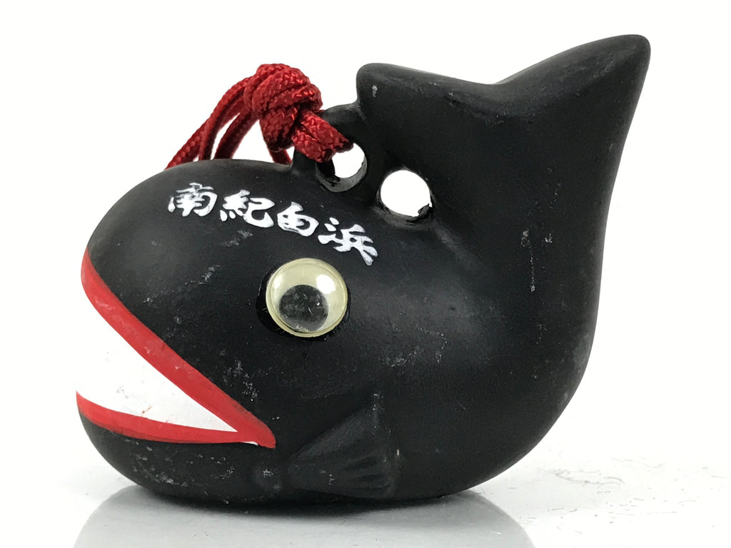 Japanese Clay Bell Dorei Kujira Whale Tsuchi-Suzu Nanki Shirahama Black DR640