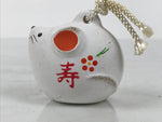 Japanese Clay Bell Dorei Mouse Vtg Tsuchi-Suzu Zodiac Animal Nezumi White DR603