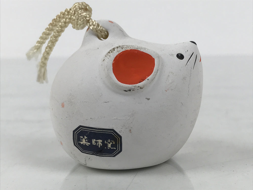 Japanese Clay Bell Dorei Mouse Vtg Tsuchi-Suzu Zodiac Animal Nezumi White DR603