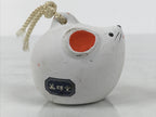 Japanese Clay Bell Dorei Mouse Vtg Tsuchi-Suzu Zodiac Animal Nezumi White DR603