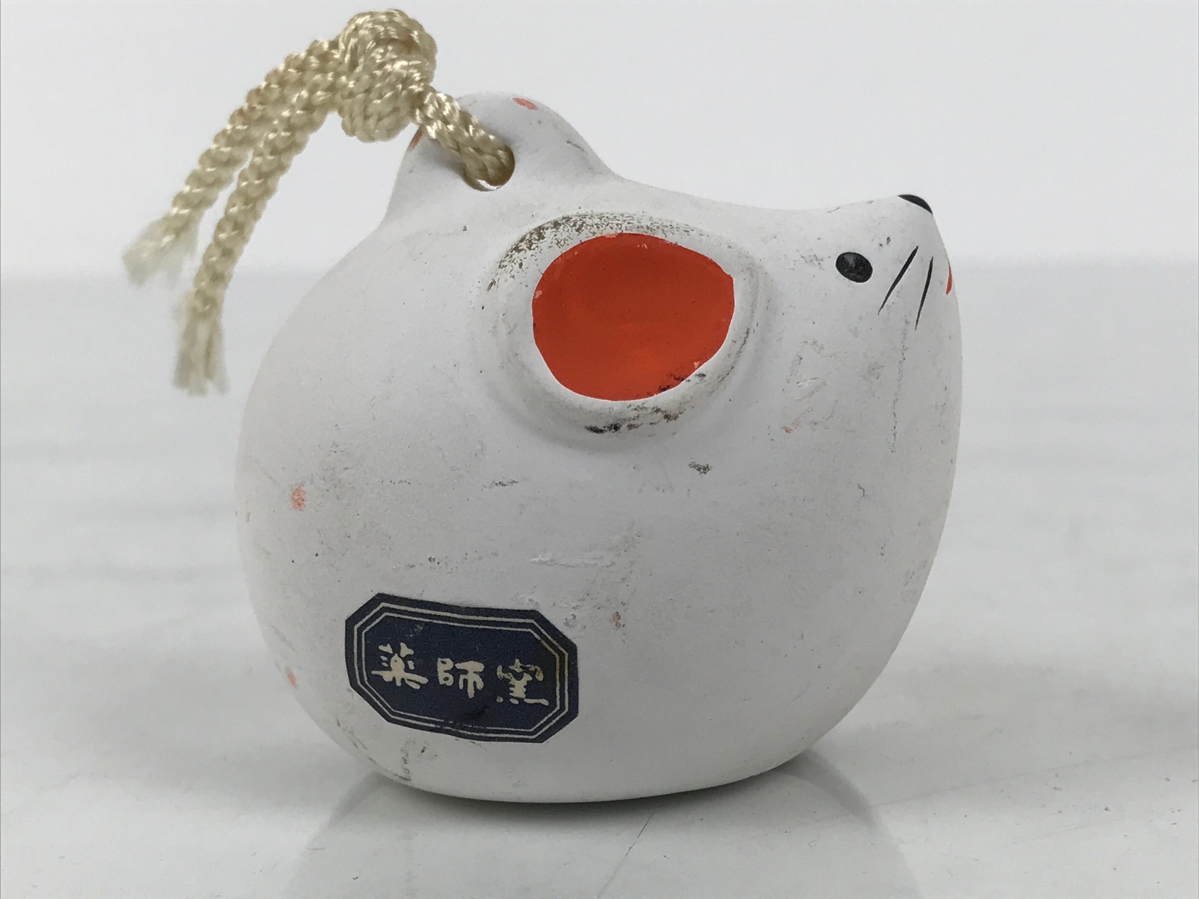 Japanese Clay Bell Dorei Mouse Vtg Tsuchi-Suzu Zodiac Animal Nezumi White DR603