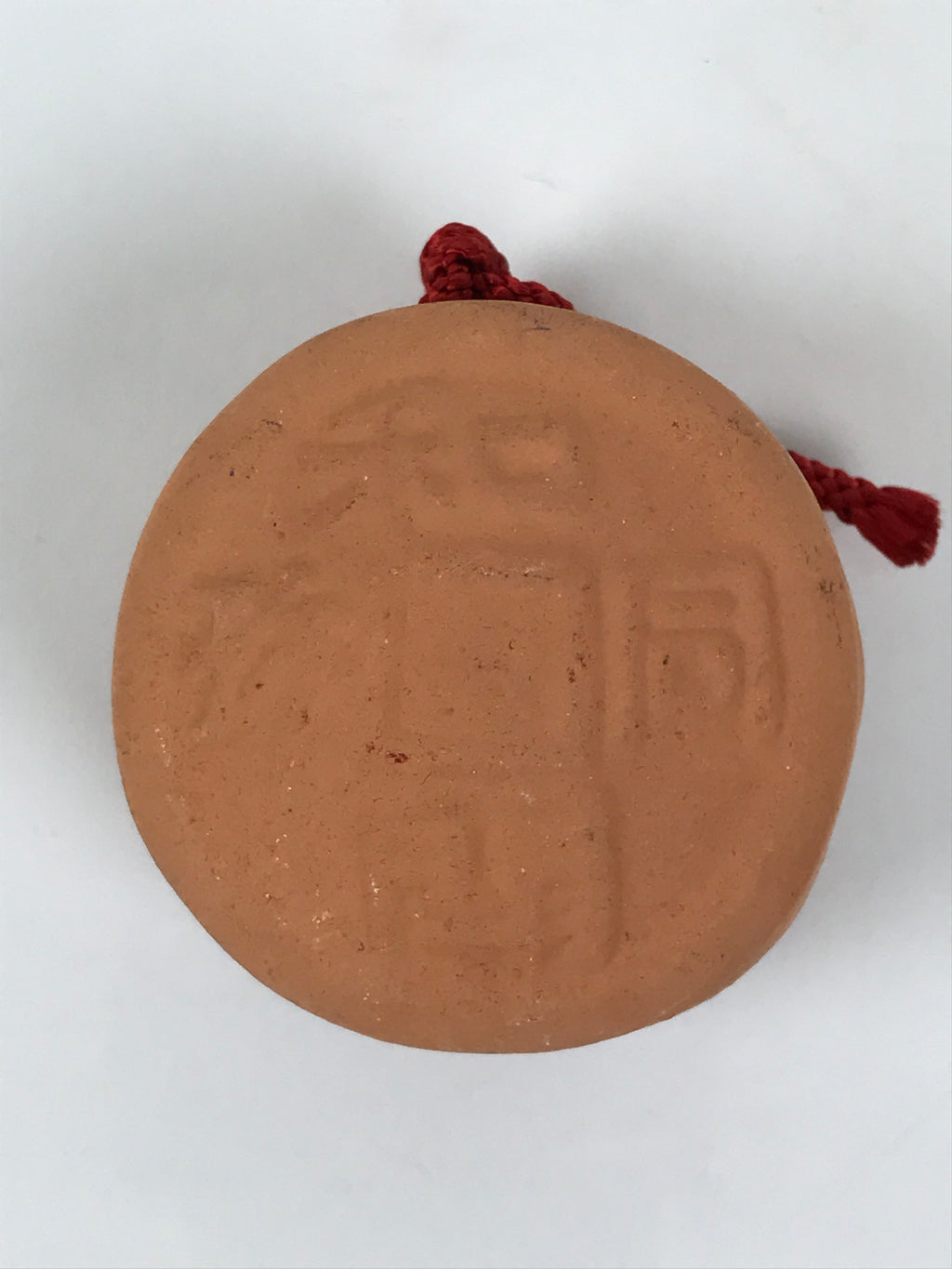Japanese Clay Bell Dorei Old Coin Vtg Tsuchi-Suzu Wadoukaichin Amulet DR609