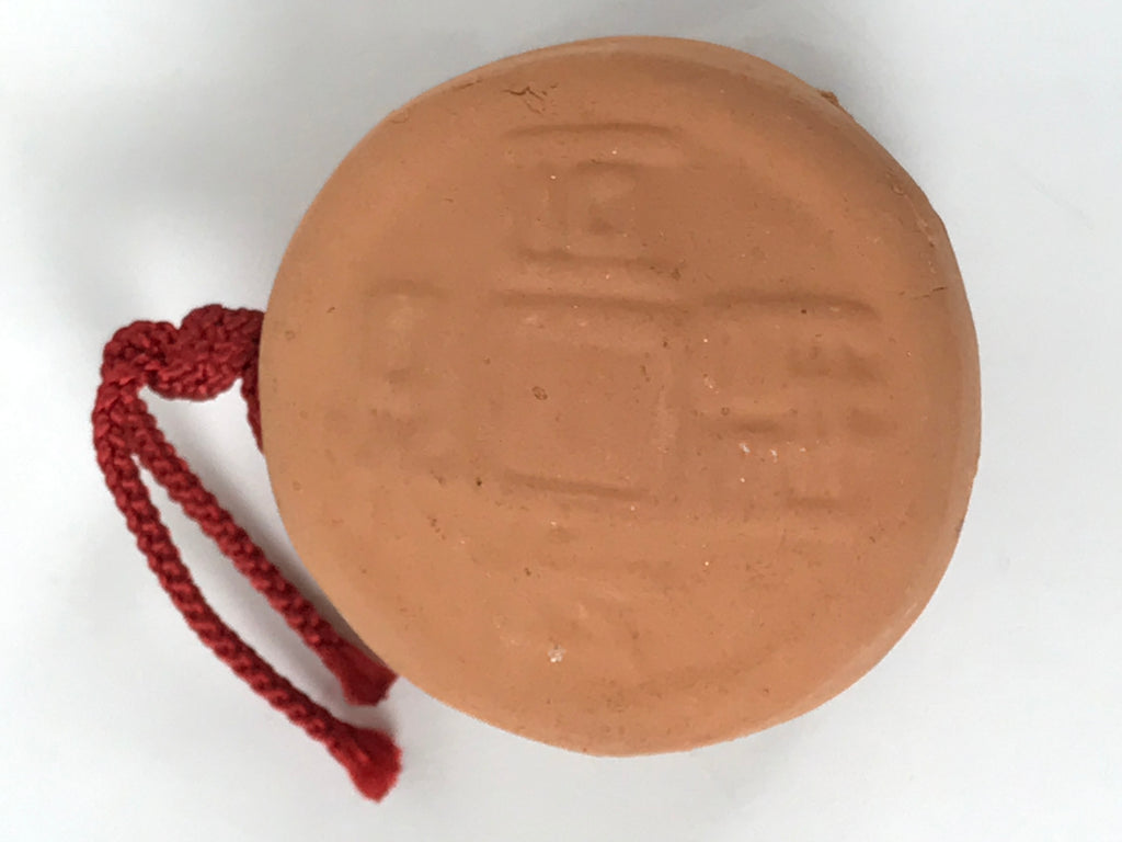Japanese Clay Bell Dorei Old Coin Vtg Tsuchi-Suzu Wadoukaichin Amulet DR609