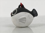 Japanese Clay Bell Dorei Puffer Fish Vtg Tsuchi-Suzu Fugu Black White DR675
