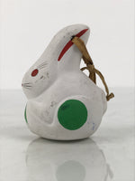 Japanese Clay Bell Dorei Rabbit Vtg Tsuchi-Suzu Zodiac Animal Usagi White DR676
