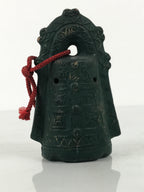 Japanese Clay Bell Dorei Ritual Doutaku Vtg Tsuchi-Suzu Yayoi Period Green DR671