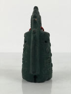 Japanese Clay Bell Dorei Ritual Doutaku Vtg Tsuchi-Suzu Yayoi Period Green DR671