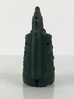 Japanese Clay Bell Dorei Ritual Doutaku Vtg Tsuchi-Suzu Yayoi Period Green DR671