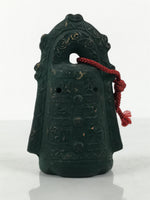 Japanese Clay Bell Dorei Ritual Doutaku Vtg Tsuchi-Suzu Yayoi Period Green DR671