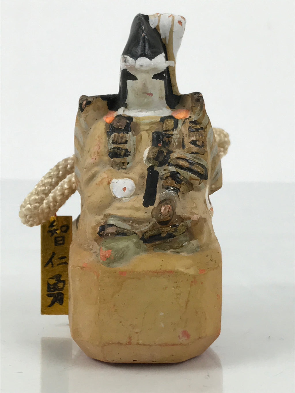 Japanese Clay Bell Dorei Samurai Vtg Tsuchi-Suzu Armor Warrior Beige Atami DR652