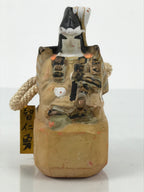 Japanese Clay Bell Dorei Samurai Vtg Tsuchi-Suzu Armor Warrior Beige Atami DR652