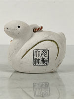 Japanese Clay Bell Dorei Snake Vtg Tsuchi-Suzu Zodiac Animal Hebi White DR610