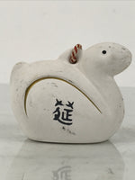 Japanese Clay Bell Dorei Snake Vtg Tsuchi-Suzu Zodiac Animal Hebi White DR610