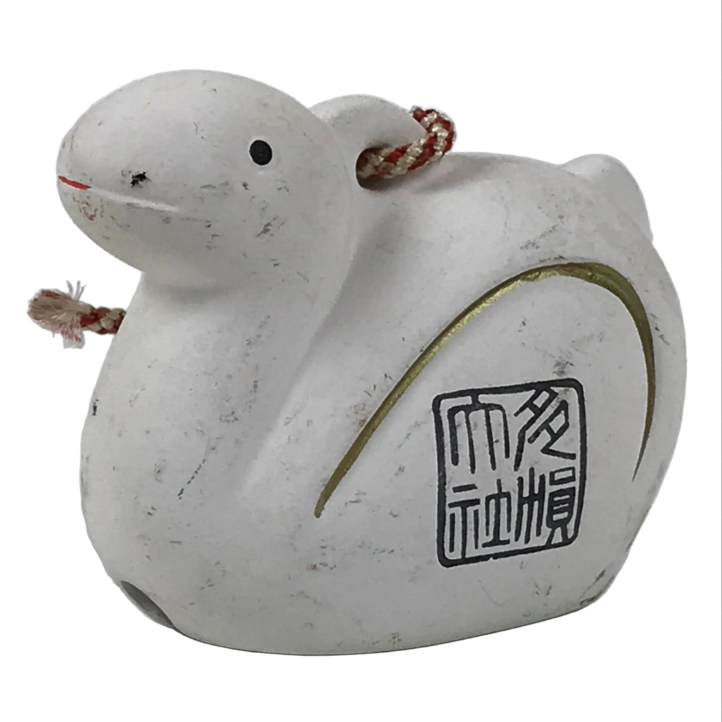 Japanese Clay Bell Dorei Snake Vtg Tsuchi-Suzu Zodiac Animal Hebi White DR610