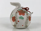 Japanese Clay Bell Dorei Snake Vtg Tsuchi-Suzu Zodiac Animal Hebi White DR685