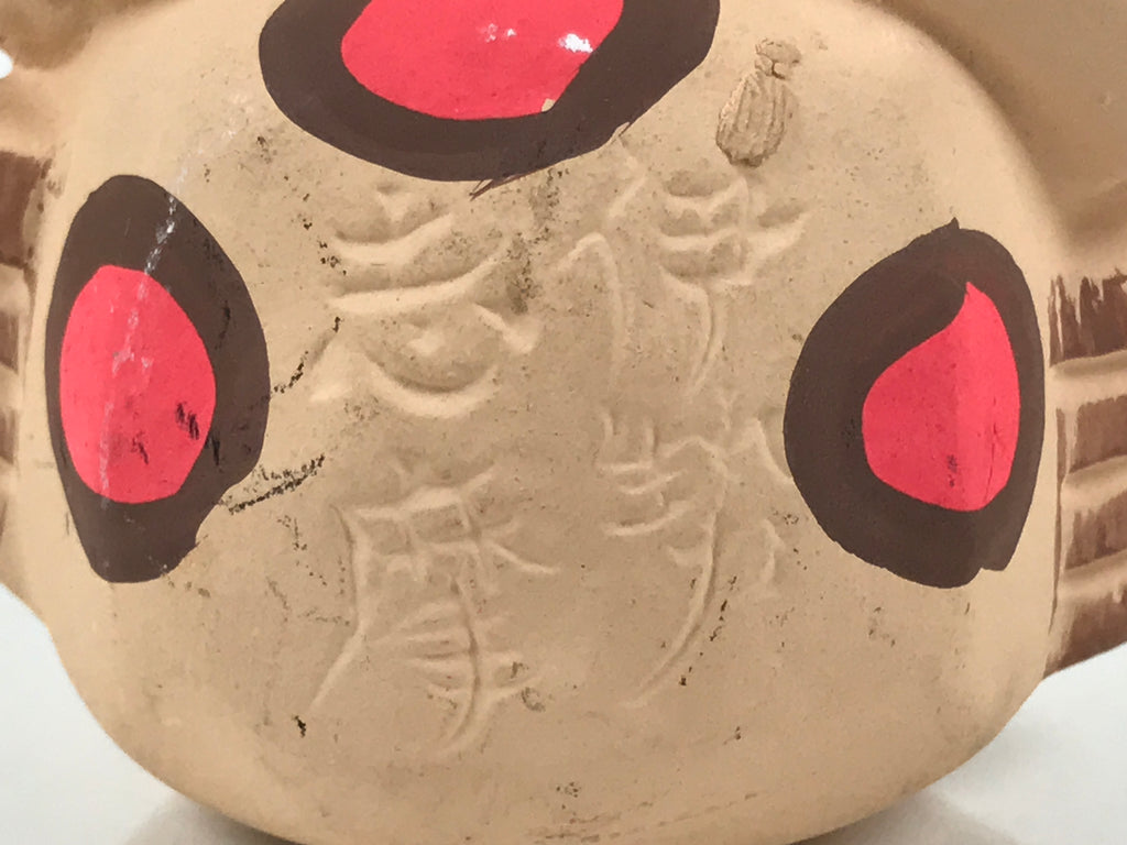 Japanese Clay Bell Dorei Spotted Crab Vtg Tsuchi-Suzu Ise Shima Akamongani DR638