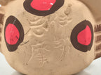 Japanese Clay Bell Dorei Spotted Crab Vtg Tsuchi-Suzu Ise Shima Akamongani DR638