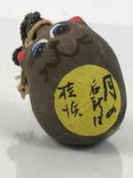 Japanese Clay Bell Dorei Tanuki Vtg Tsuchi-Suzu Raccoon Dog Katsurahama DR650