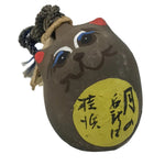 Japanese Clay Bell Dorei Tanuki Vtg Tsuchi-Suzu Raccoon Dog Katsurahama DR650