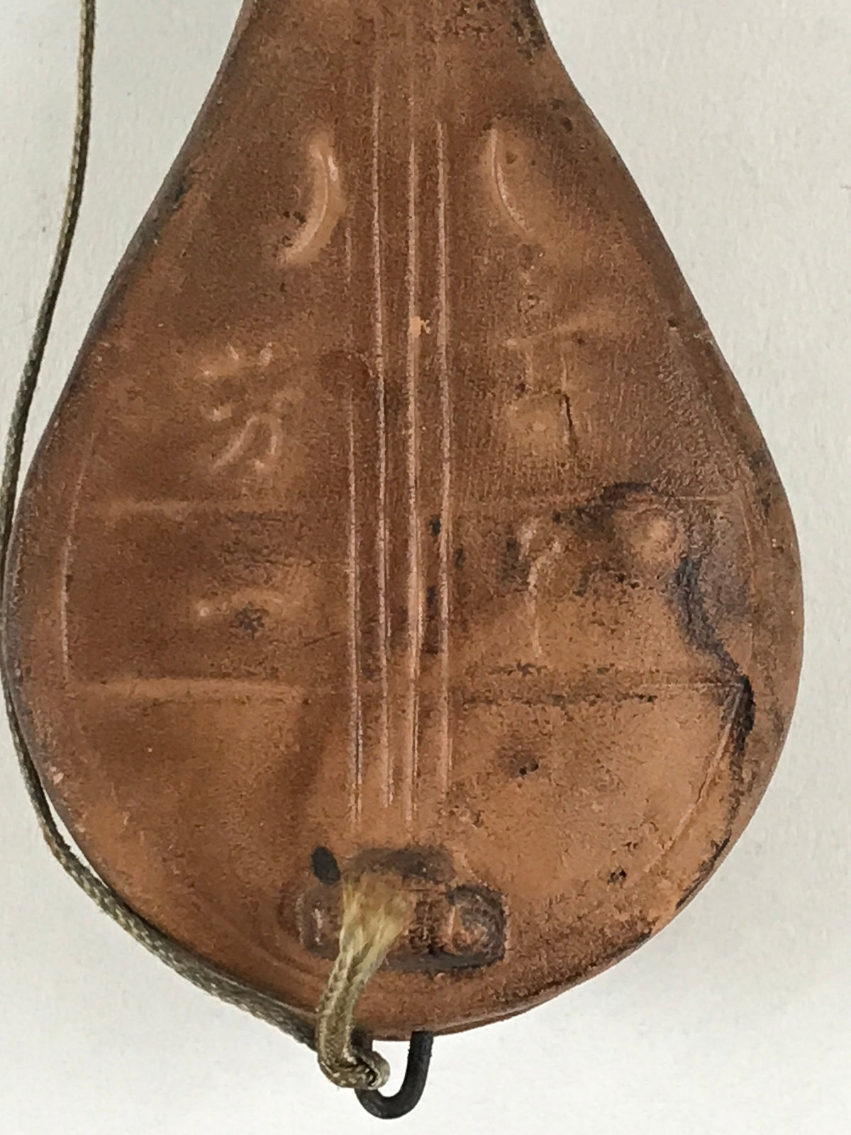 Japanese Clay Bell Dorei Tsuchi-Suzu Biwa Lute Vtg Kanji Brown Amulet DR481