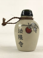 Japanese Clay Bell Dorei Tsuchi-Suzu Bottle Vtg Kanji White Amulet DR477