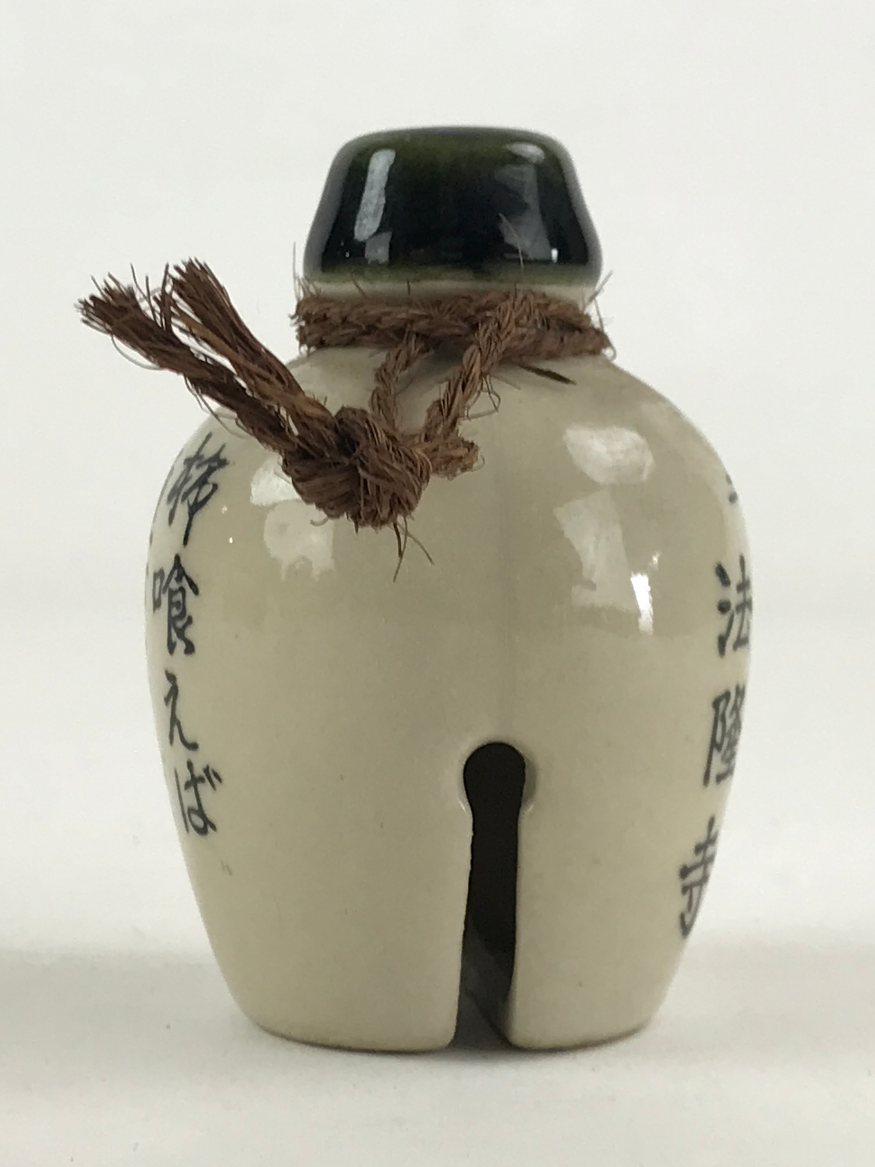 Japanese Clay Bell Dorei Tsuchi-Suzu Bottle Vtg Kanji White Amulet DR477