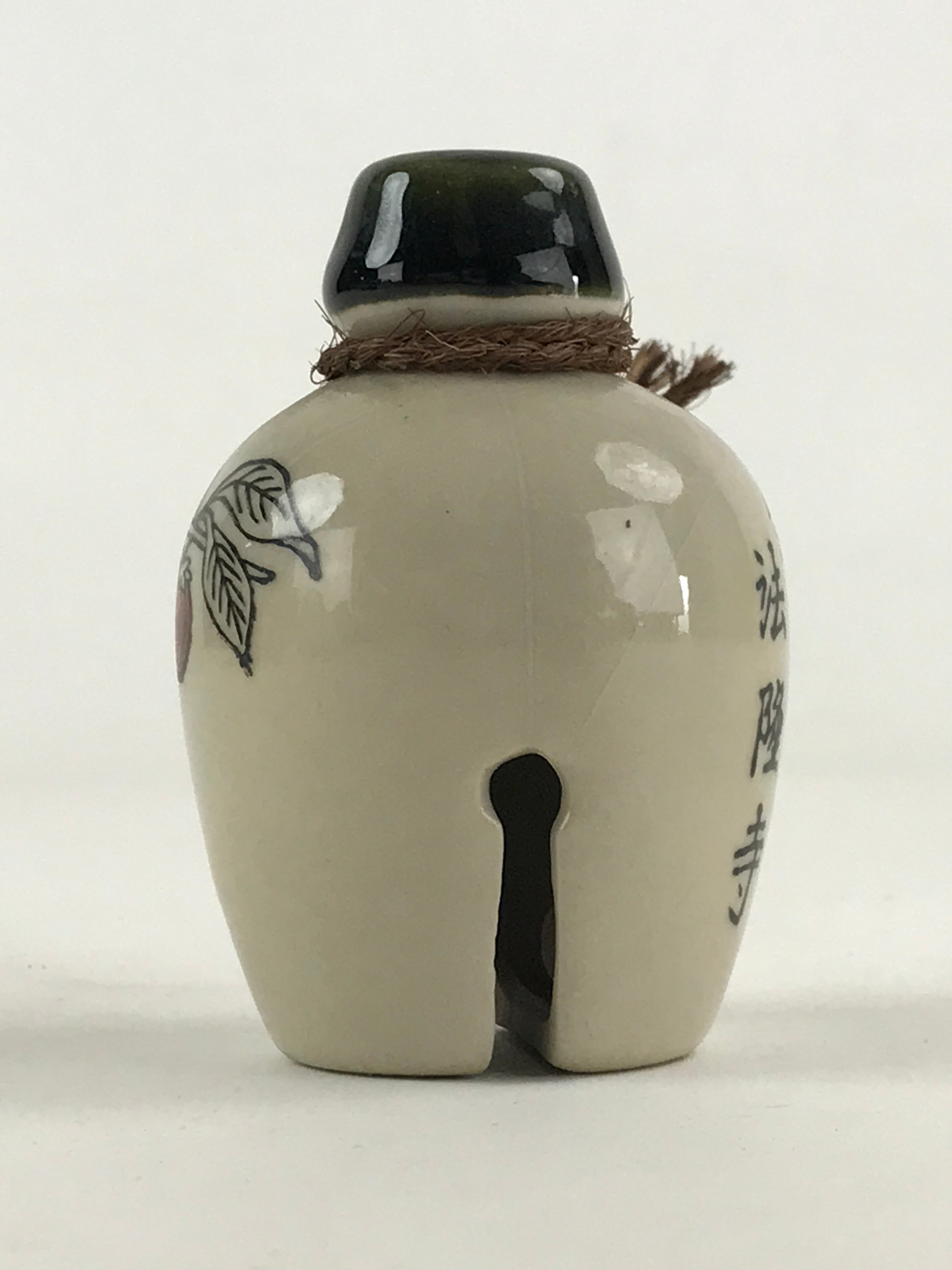 Japanese Clay Bell Dorei Tsuchi-Suzu Bottle Vtg Kanji White Amulet DR477