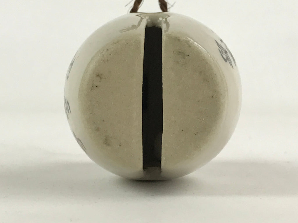 Japanese Clay Bell Dorei Tsuchi-Suzu Bottle Vtg Kanji White Amulet DR477