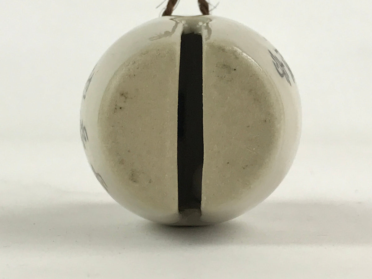 Japanese Clay Bell Dorei Tsuchi-Suzu Bottle Vtg Kanji White Amulet DR477