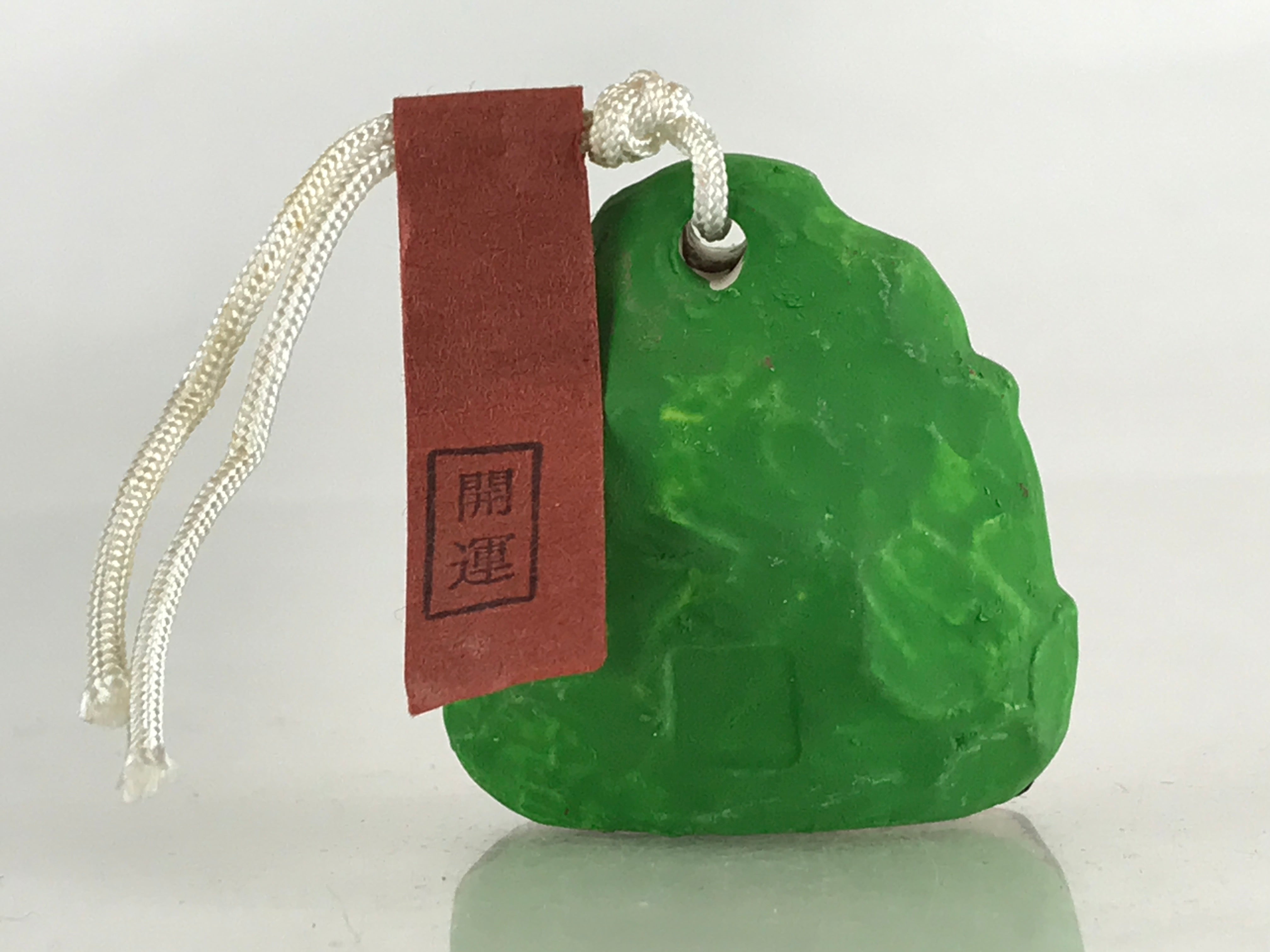 Japanese Clay Bell Dorei Tsuchi-Suzu Ceramic Monkey Doll Zodiac Amulet DR458