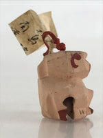 Japanese Clay Bell Dorei Tsuchi-Suzu Ceramic Monkey Doll Zodiac Amulet DR459