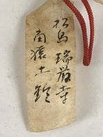 Japanese Clay Bell Dorei Tsuchi-Suzu Ceramic Monkey Doll Zodiac Amulet DR459